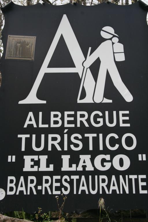 Hostel El Lago, Caceres Хараіс-де-ла-Вера Екстер'єр фото